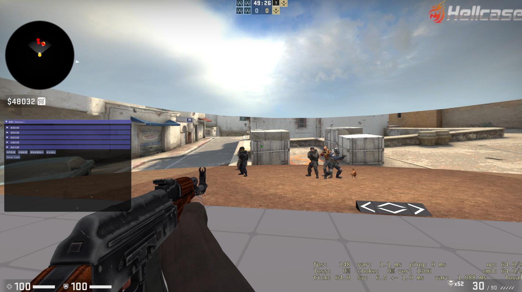CSGO 香蕉 辅助