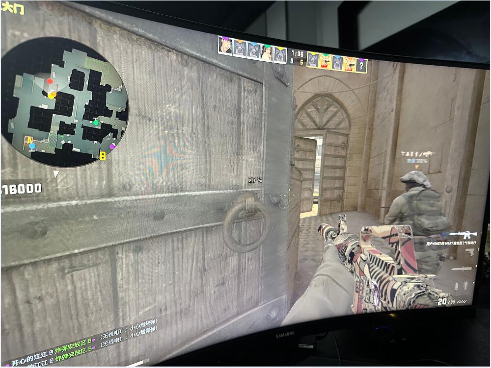 CSGO西米露辅助